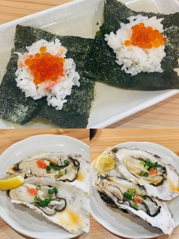 晩酌