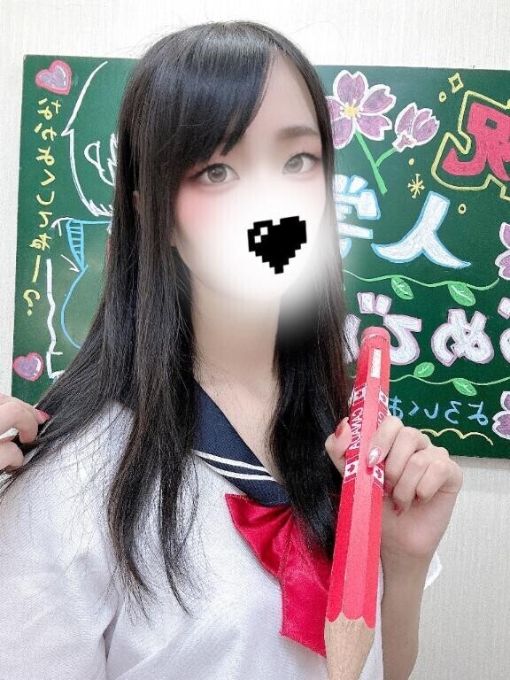 明日から?? ?? ? ? ???