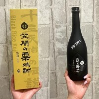 るる