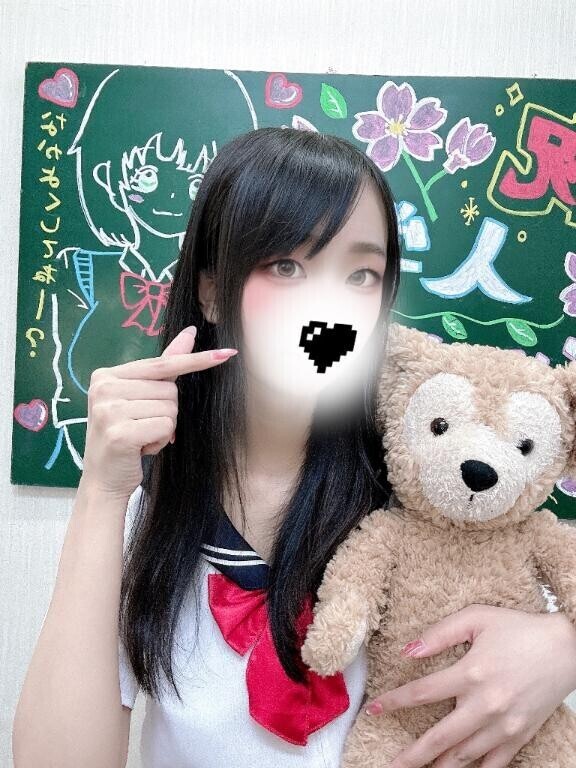 きてね ?^.  ? .^ ???