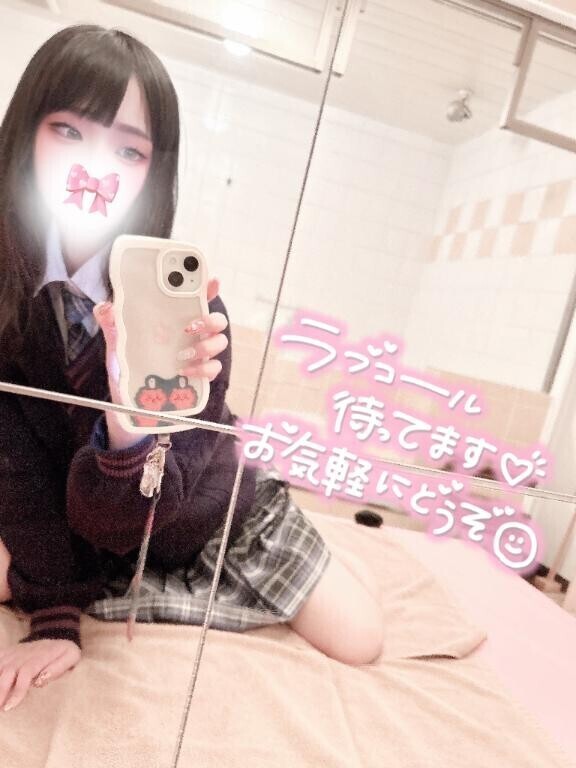 ? 6/13 お仕事終わりのお兄さん ?