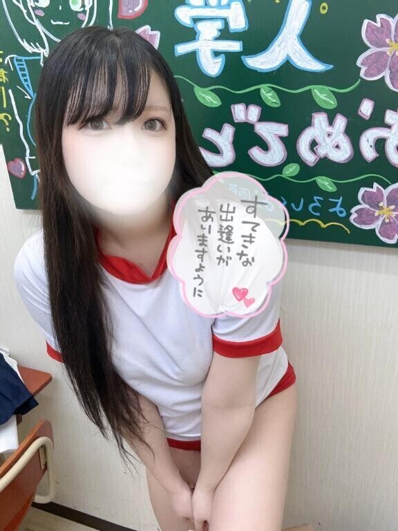 まだまだイけるよね？?