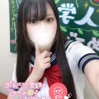 まこと