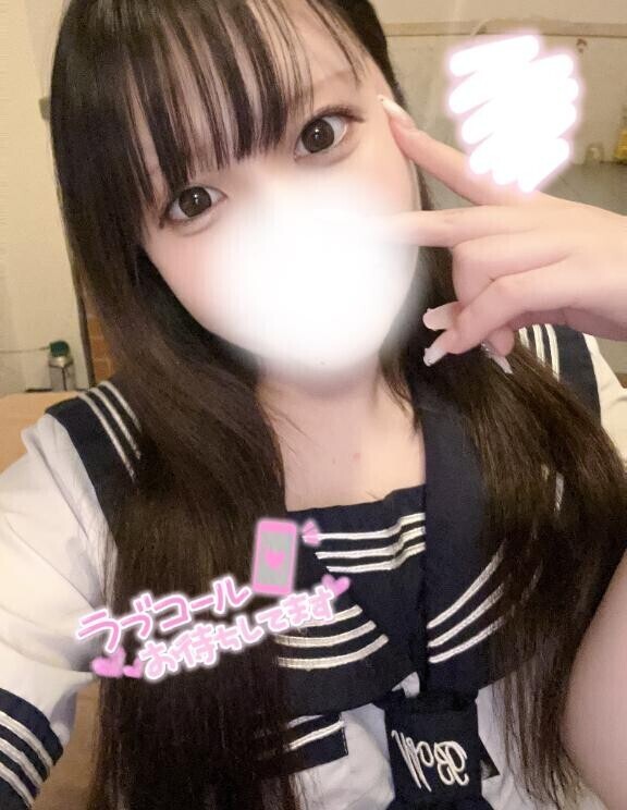 ずっとくっつきたくなる?