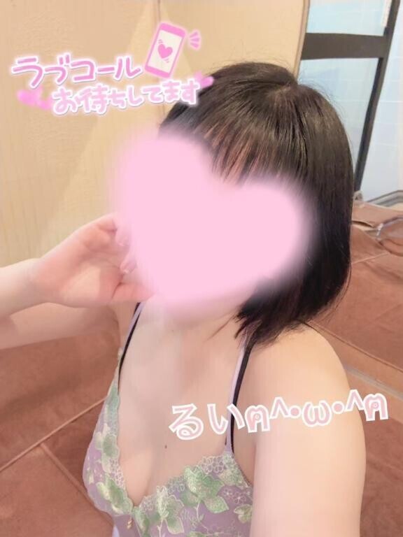 るいちゃんのトリセツ??