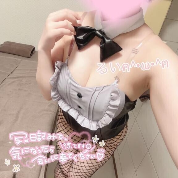 エッチな授業スタート?