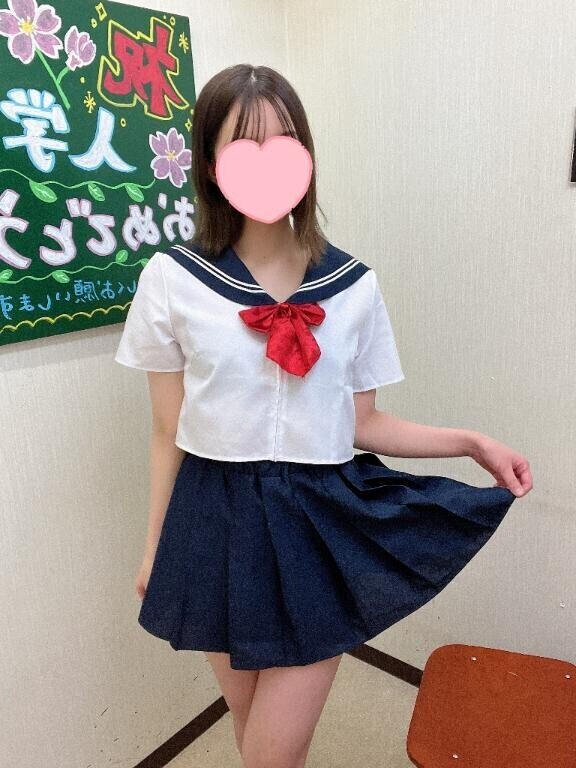 幸せ?