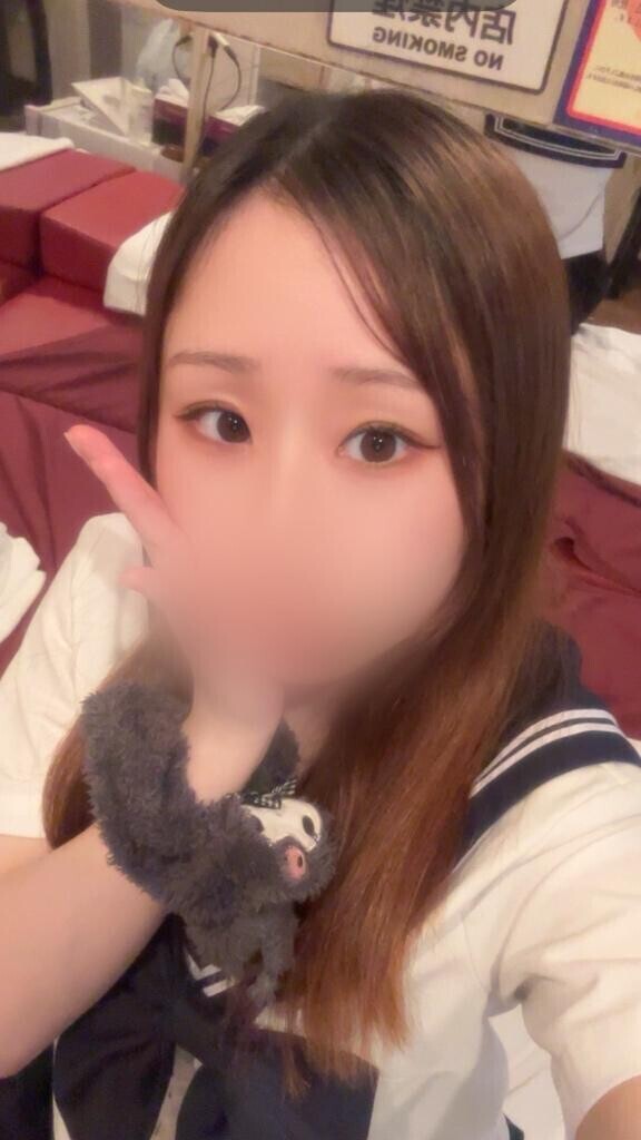 猫目?