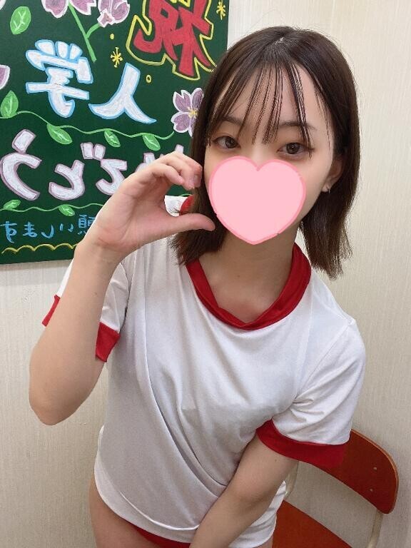 向かってるよ?