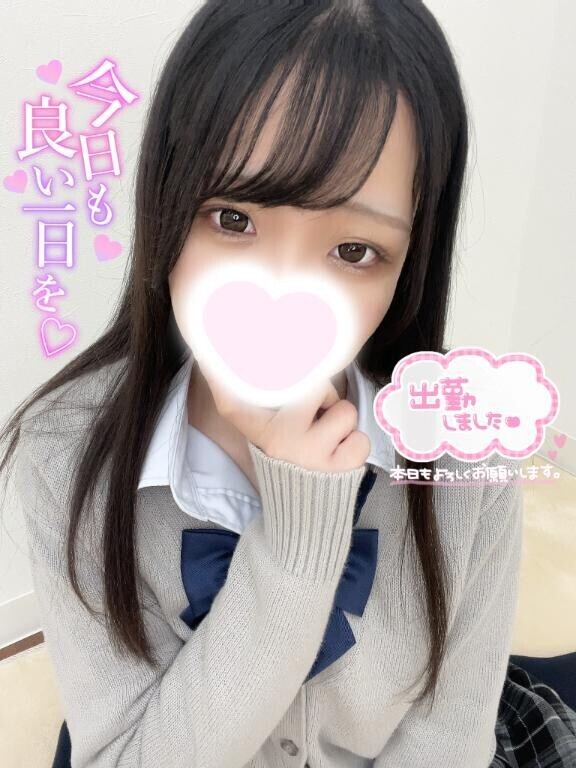 どんなのがいい？?
