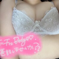 もも