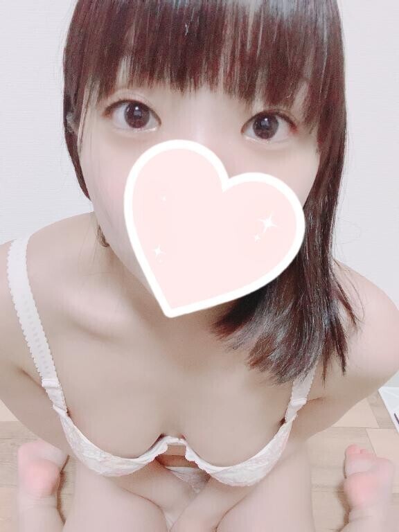 〇〇していい？?