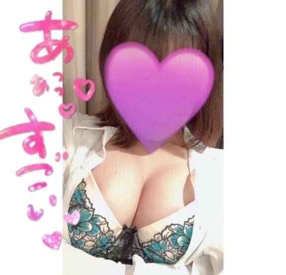 「日記見て気になって」