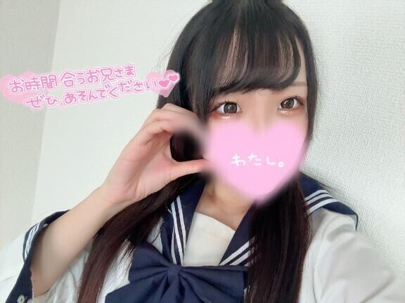 ぬくぬくしよー??