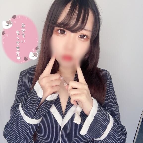 忘れないでね??