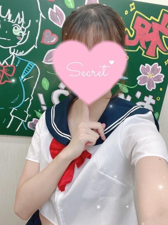 おはようございます?