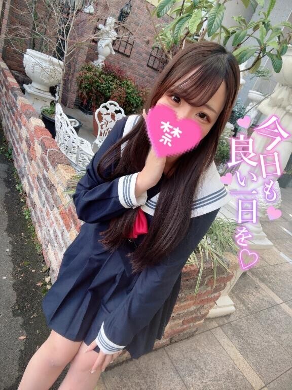 今日から2日間?