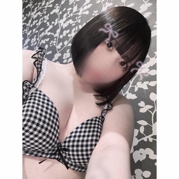 ?はじめまして?