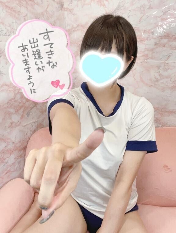 ショートカット×巨乳????