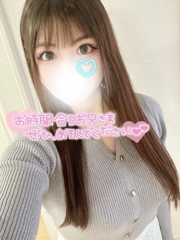 〇〇にちょうだい？?