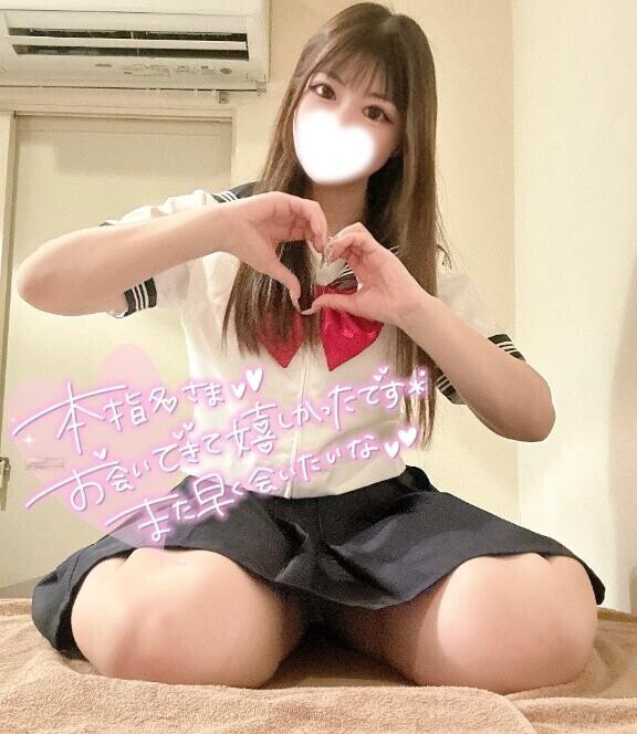 お会いできて嬉しかったです??