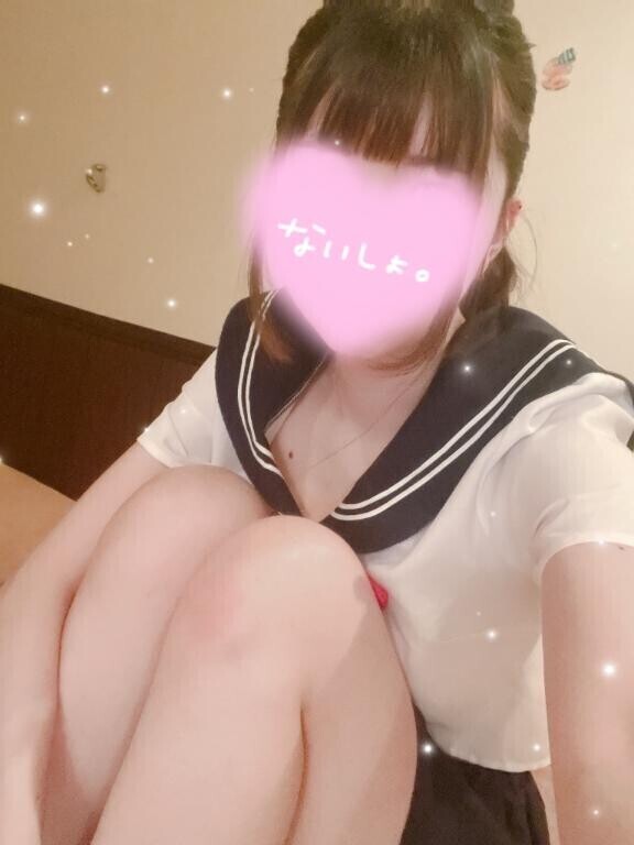 おはようございます?