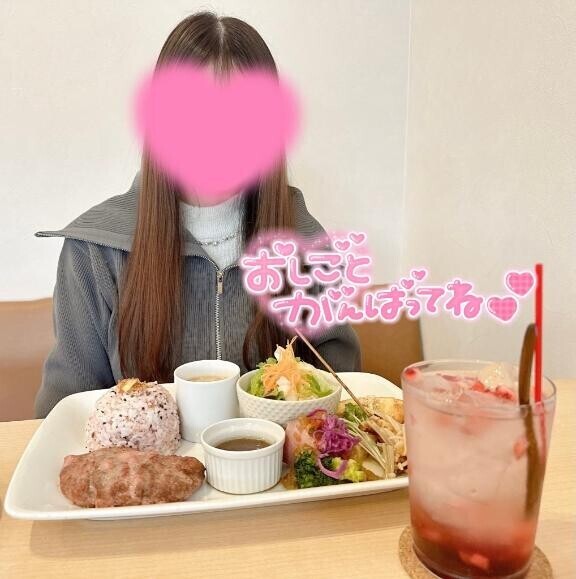 明日出勤します?