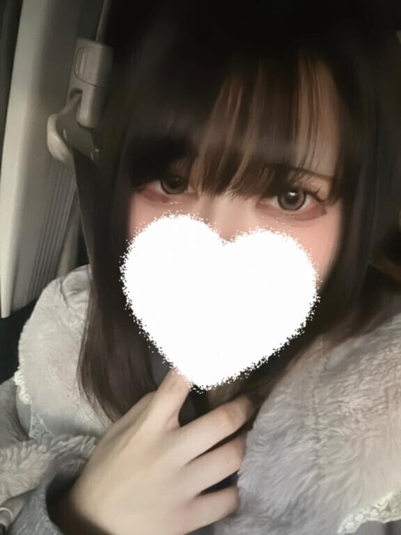 今日のうちに??