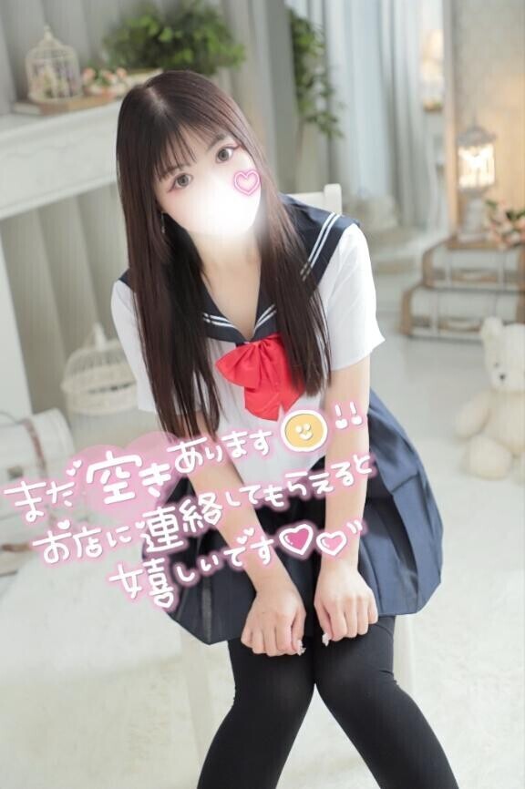 えちえちスイッチON?