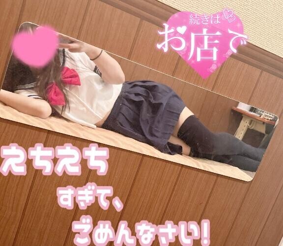 しずくのお部屋に遊びにきてね???