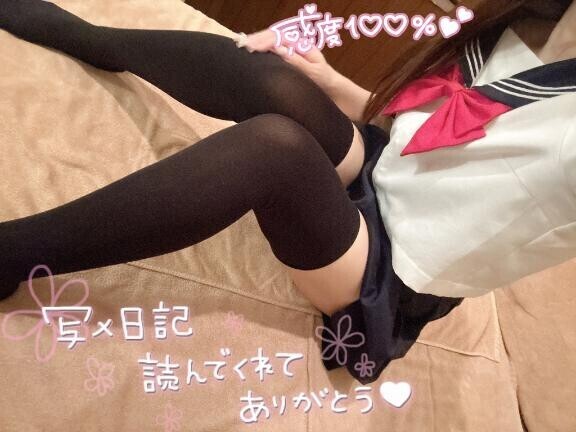 変態ですよね？知ってます///