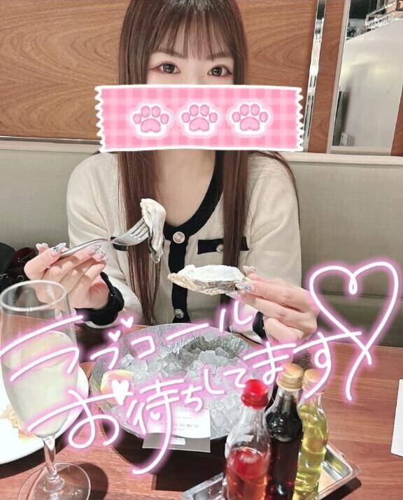 明日のスタート枠空いてます?