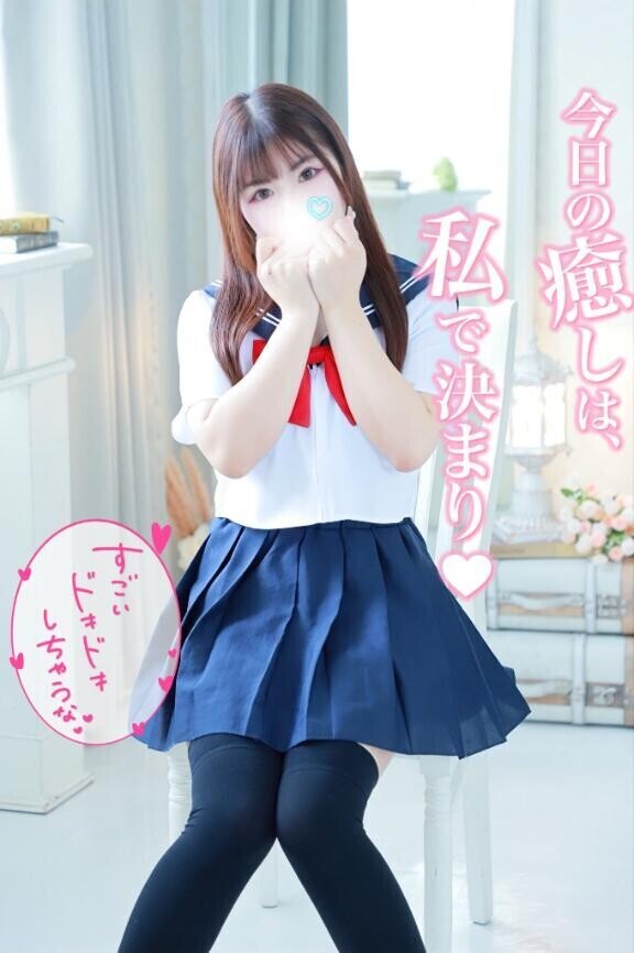 責められ好きのM男様が大好物です?