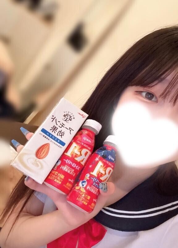 残り今日と明日です?