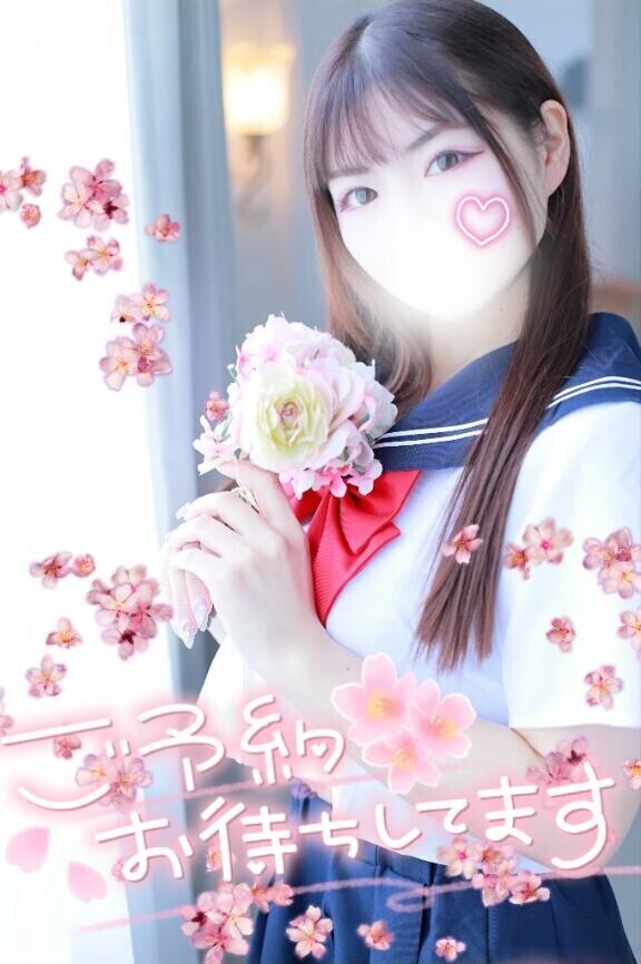 ご予約いっぱいありがとうございます?