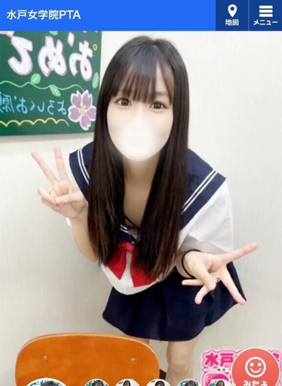 早いもん勝ち??