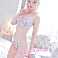 ゆめ