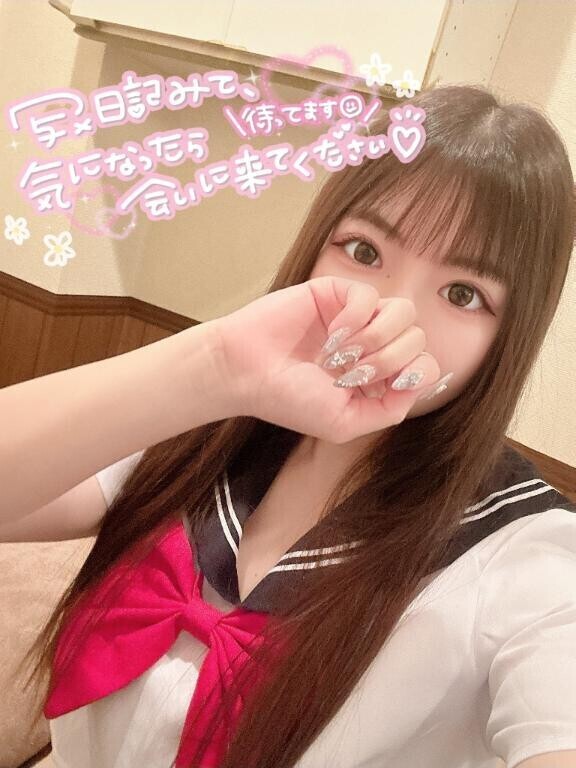 おま?こキュンキュンする?