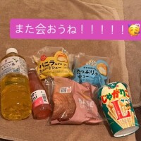 れのあ