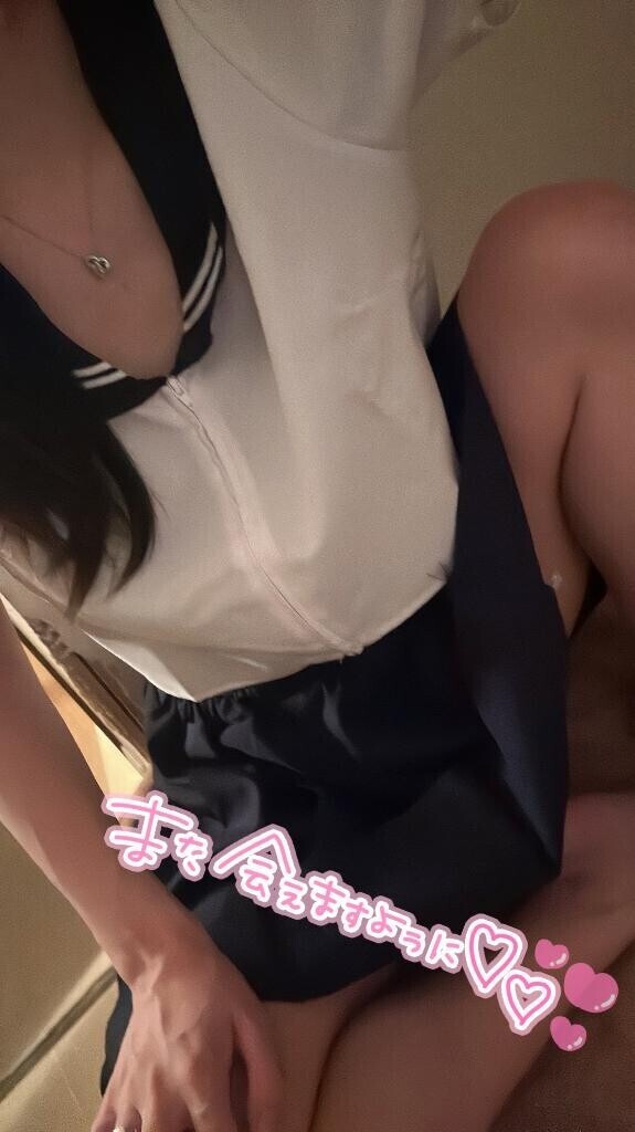 朝一番ありがとう?.*