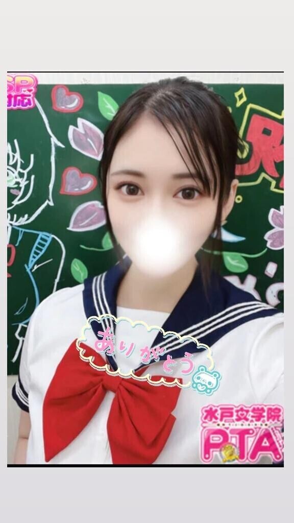 ?癒す立場なのに…?