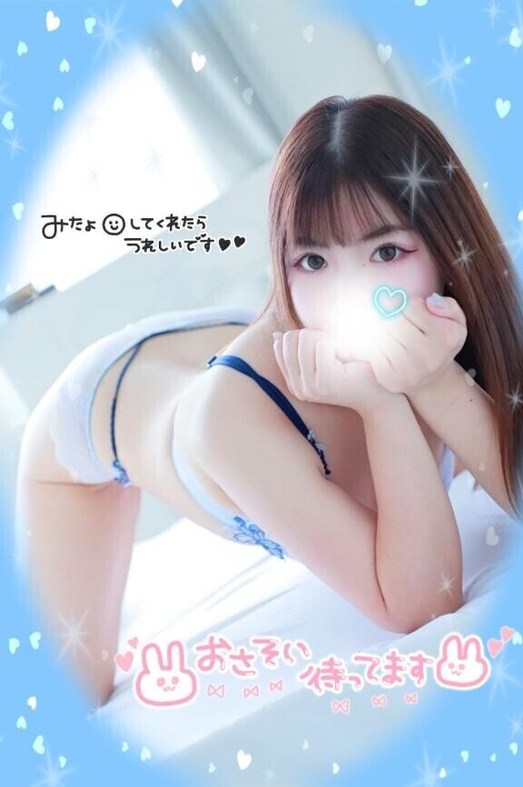 お仕事しながらムラムラするって…///