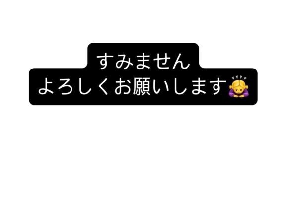 こんにちは