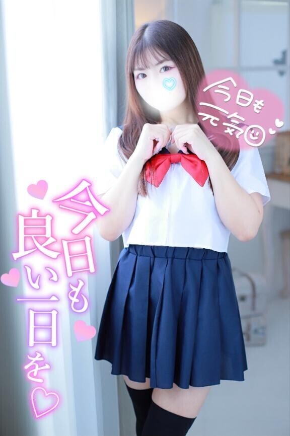 朝オ?ニーがやめられないの??