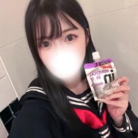 さな