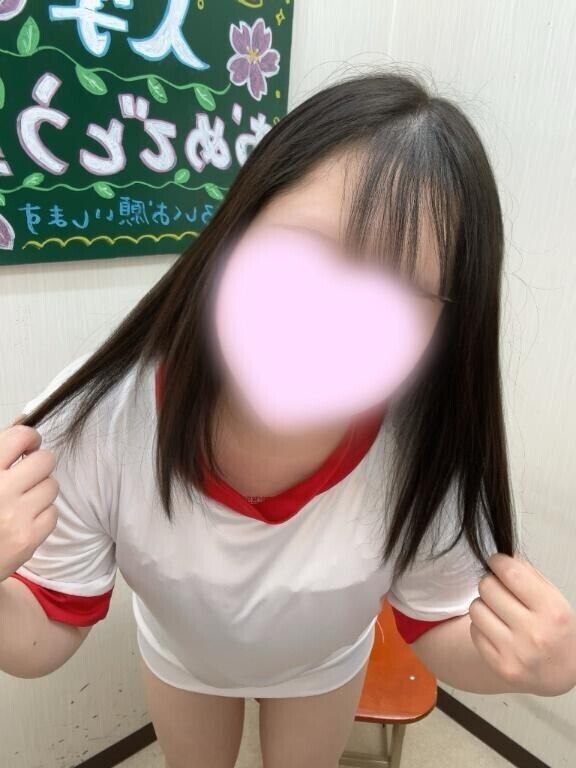 明日から???