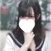るな