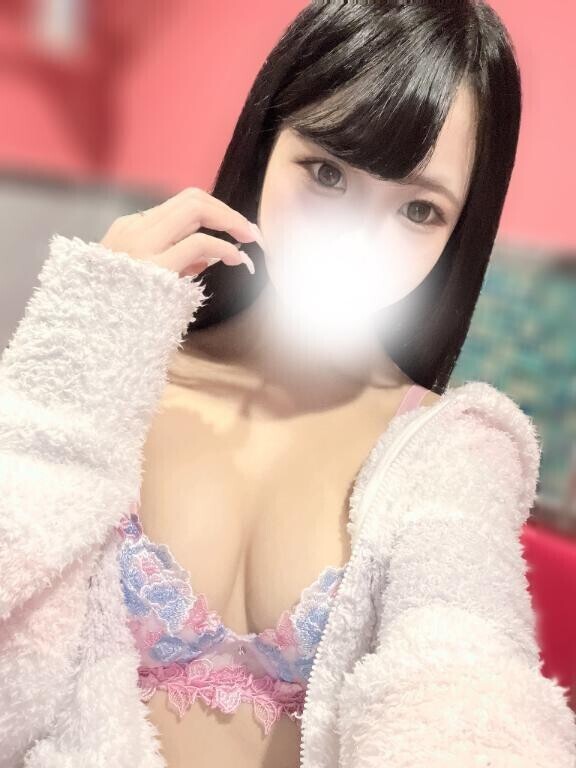 秘密?