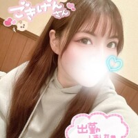 しずく