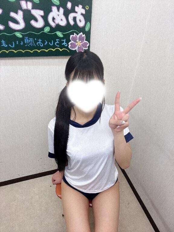 恥ずかしいー！！！